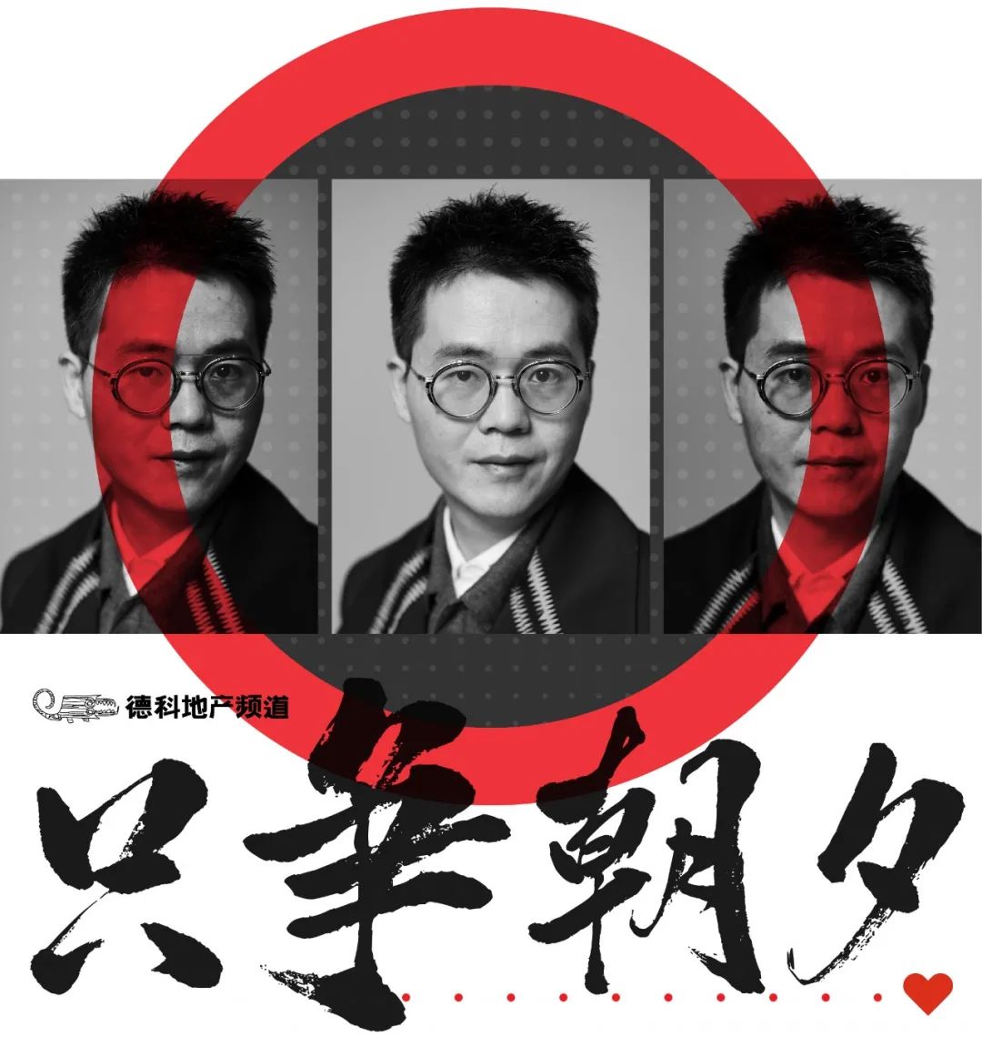 大厂 房地产_大厂房地产中介_大厂房地产管理局