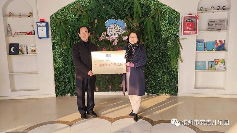 安吉路幼儿园招生简章_安吉路幼儿园入学条件_安吉路幼儿园总园地址