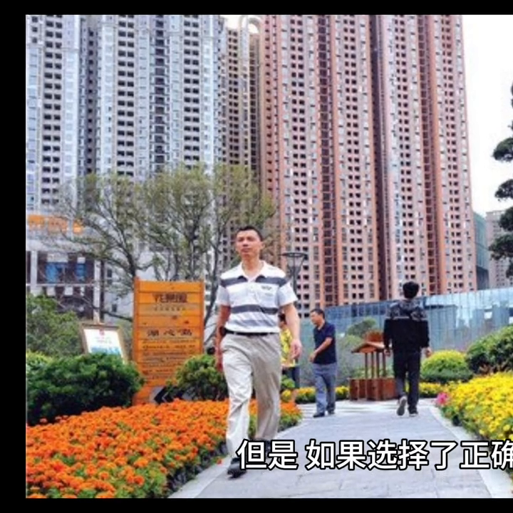 房地产特点功能产品是什么_房地产产品功能及特点_房地产的特性有哪几项