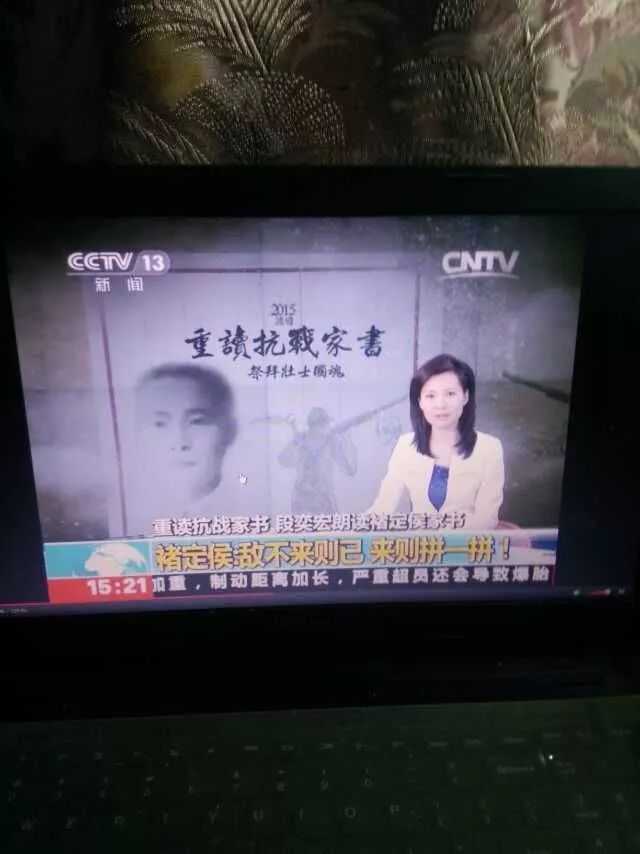 篾匠俗语_老篾匠的制品_安吉 篾匠