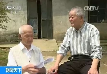 安吉 篾匠_老篾匠的制品_篾匠俗语