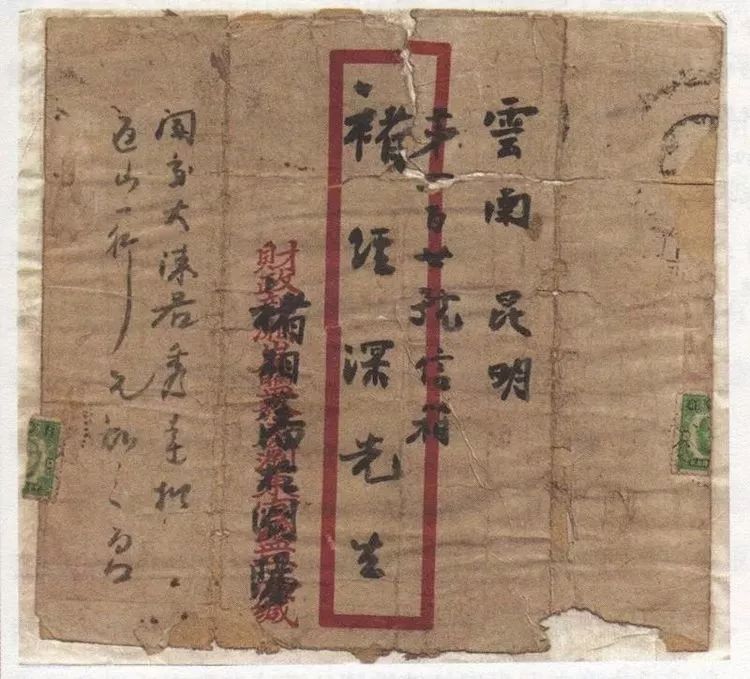 安吉 篾匠_老篾匠的制品_篾匠俗语
