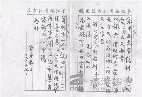 安吉 篾匠_篾匠俗语_老篾匠的制品