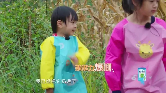 安吉同款奶瓶_aneno奶瓶怎么样_aneno奶瓶