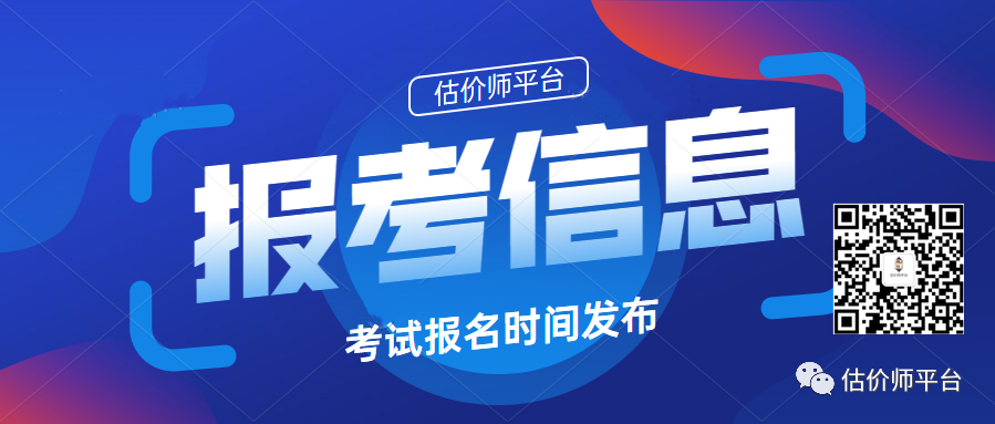 房地产管理法试题_房地产法试卷_房地产法期末考试试题及答案