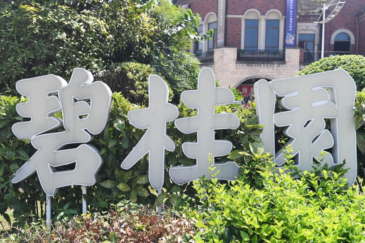 美联储加息对中国楼市_美联储加息楼市_美联储加息与中国楼市