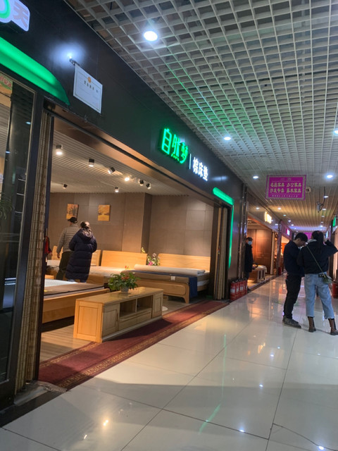 北京房地产发展史_北京房地产发展现状_北京房地产巨头