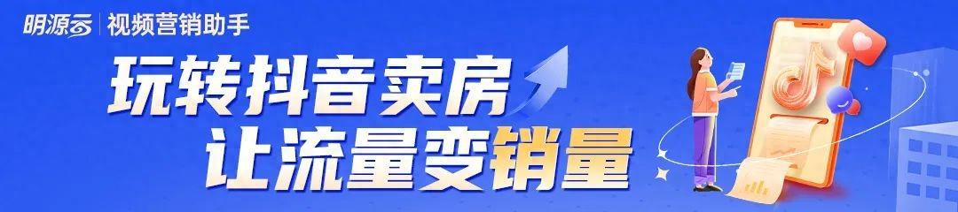 北京房地产发展史_北京房地产发展现状_北京房地产巨头