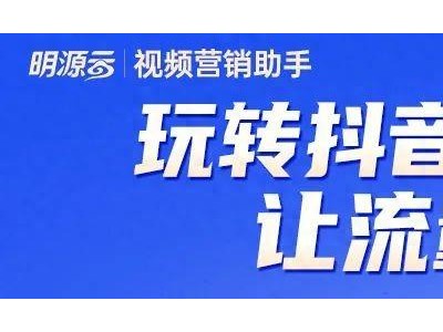 从微观视角，房子几乎是每个中国家庭最值钱的资产