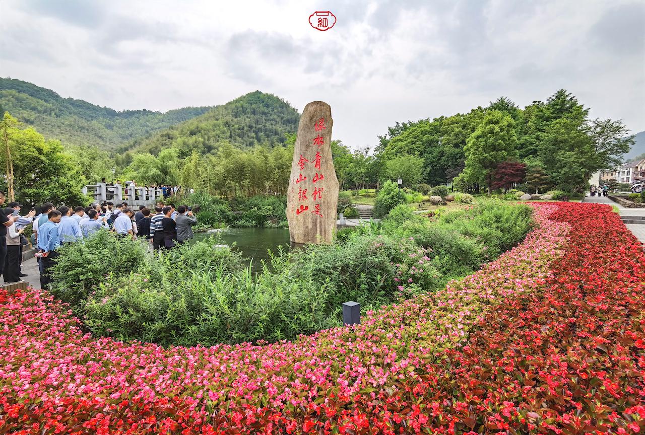 安吉旅游攻略必去景点推荐_安吉旅游_安吉旅游必去的景点