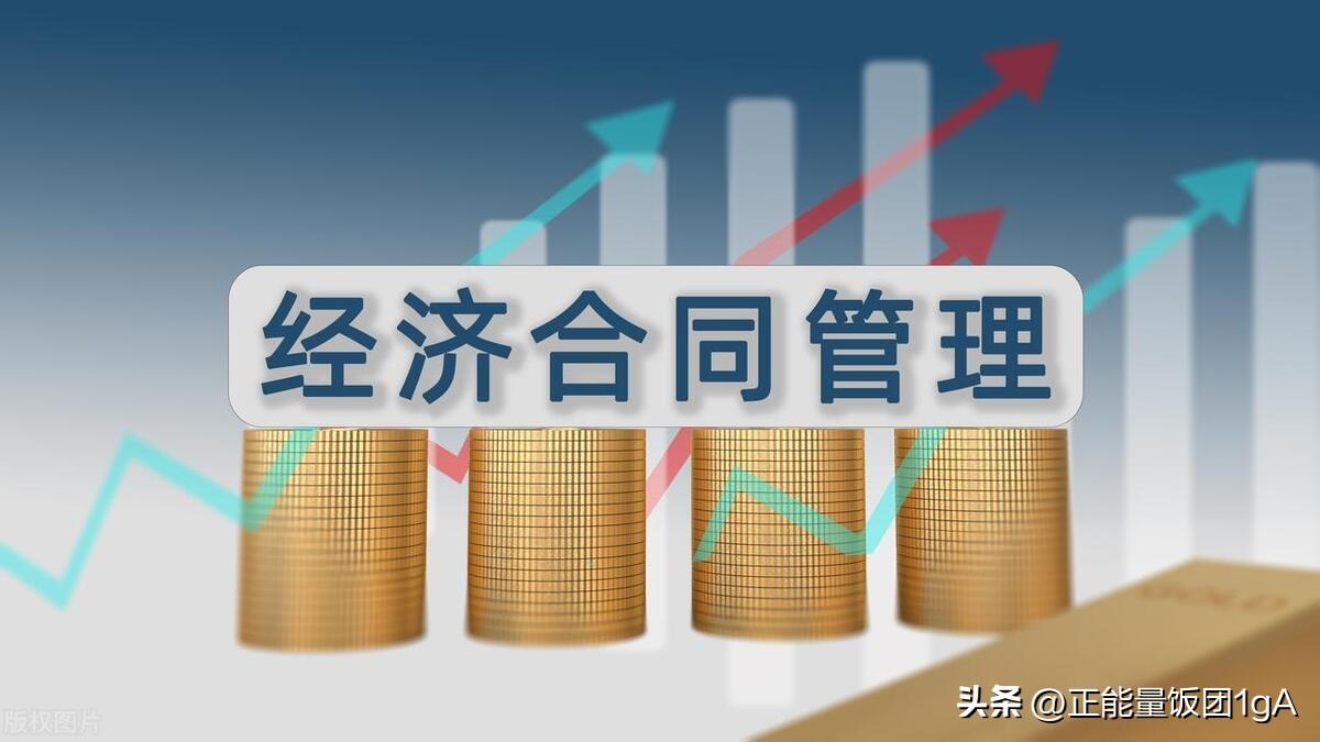房地产经营管理专业就业前景_房地产经营与管理专业就业_房地产经营和管理就业前景