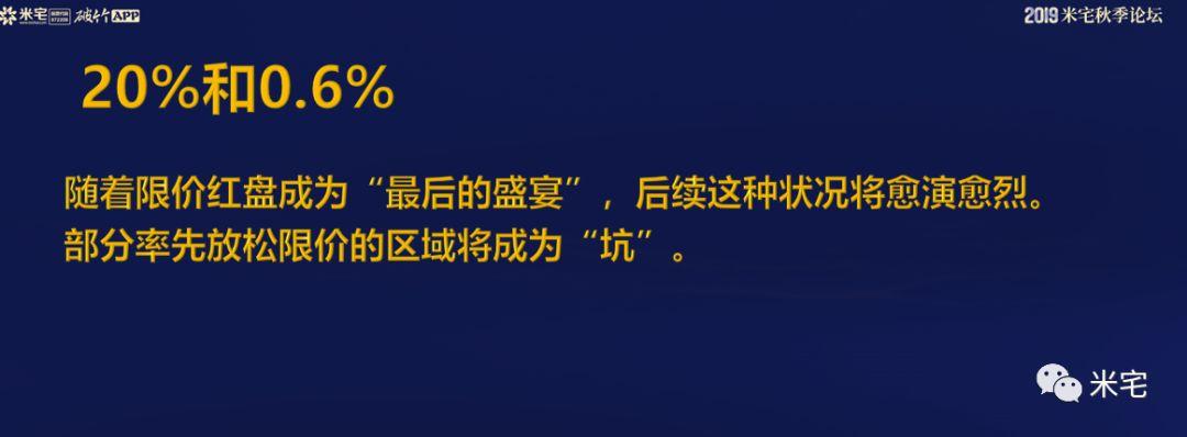 张家港房产网论坛_张家港论坛 楼市_张家港楼市讨论