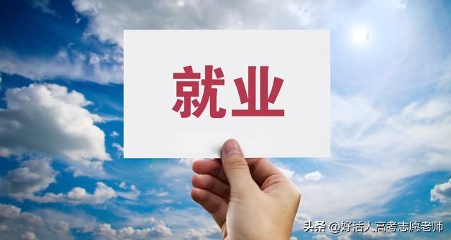 房地产经营和管理就业前景_房地产经营管理专业就业前景_房地产经营与管理专业就业