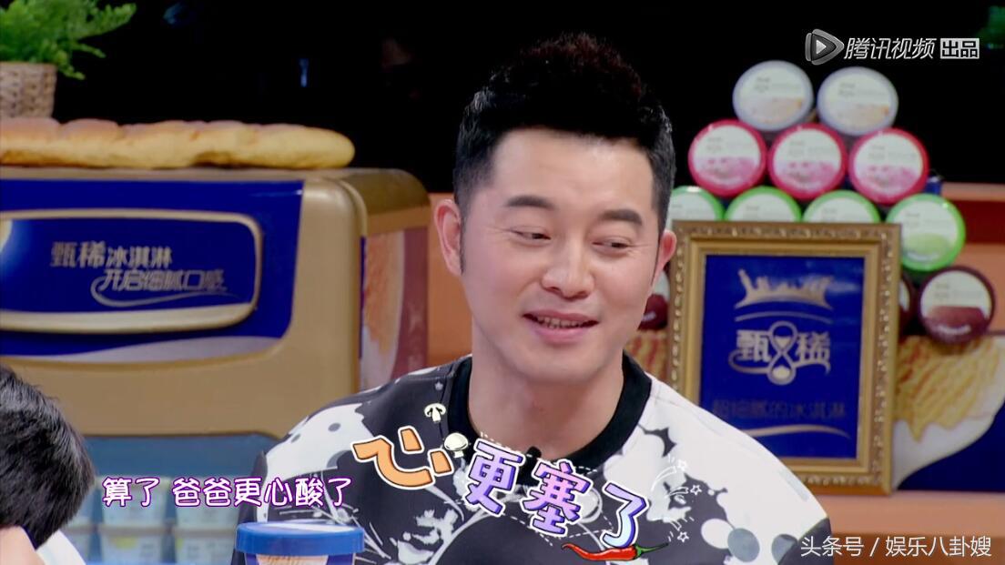 安吉和沙溢参加过哪些综艺_安吉沙溢吃面是哪一期_安吉和沙溢吃面