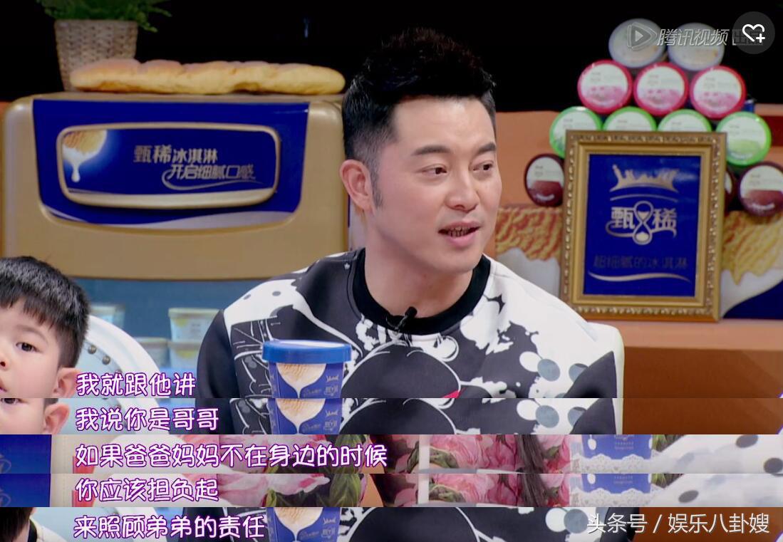 安吉和沙溢吃面_安吉沙溢吃面是哪一期_安吉和沙溢参加过哪些综艺