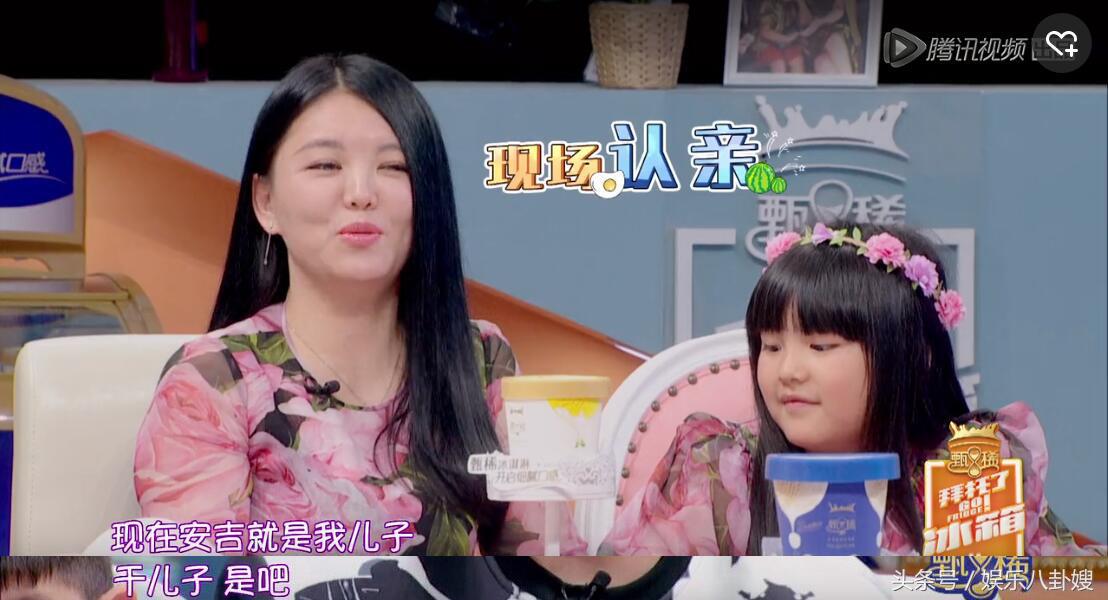 安吉沙溢吃面是哪一期_安吉和沙溢吃面_安吉和沙溢参加过哪些综艺