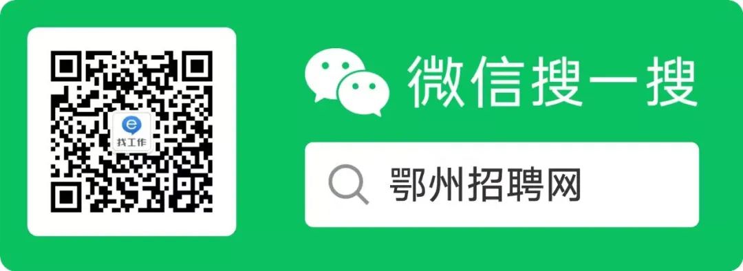 鄂州房地产开发商_鄂州 房地产_鄂州市房地产十大公司