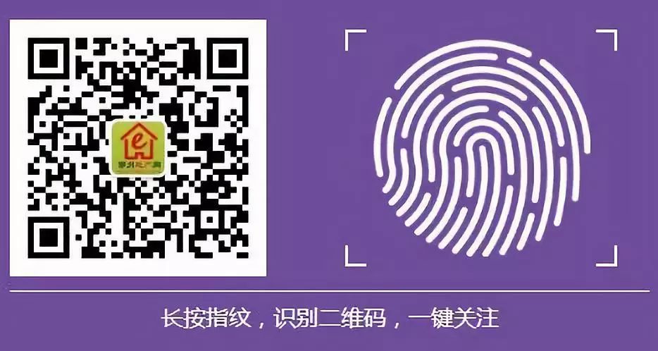 鄂州市房地产十大公司_鄂州房地产开发商_鄂州 房地产