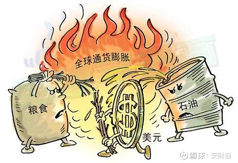欧洲房地产公司_欧洲房地产投资_房地产欧洲投资现状