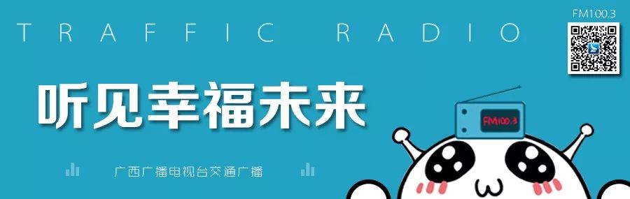 南宁机场安吉站到吴圩区有多远_南宁机场安吉站到吴圩机场多远_南宁吴圩机场到安吉站