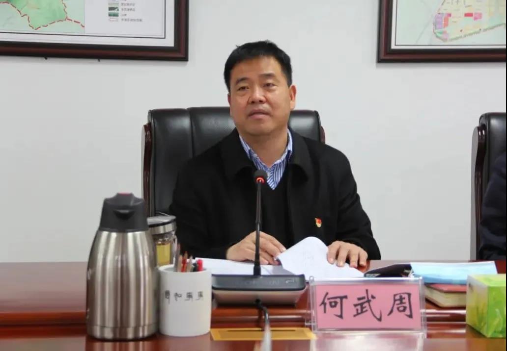 常州市房地产官网_常州房地产保障网官网_常州房地产保障网