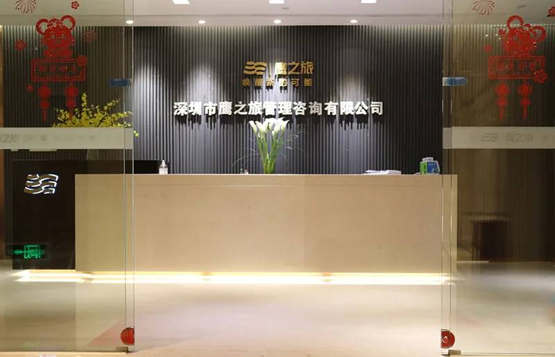 清华大学房地产总裁班_清华大学实战型房地产总裁班深圳_清华房地产总裁商会简介