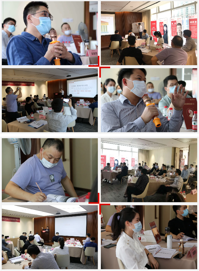 清华大学实战型房地产总裁班深圳_清华房地产总裁商会简介_清华大学房地产总裁班