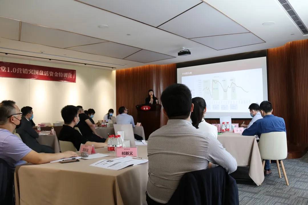清华房地产总裁商会简介_清华大学实战型房地产总裁班深圳_清华大学房地产总裁班