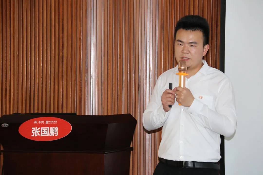 清华大学实战型房地产总裁班深圳_清华大学房地产总裁班_清华房地产总裁商会简介
