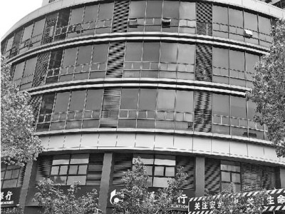 宁波首富银亿集团总部破产重整十多年间