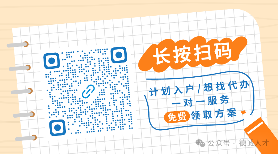 东莞房地产新政_东莞2020年房地产_2024年东莞房地产