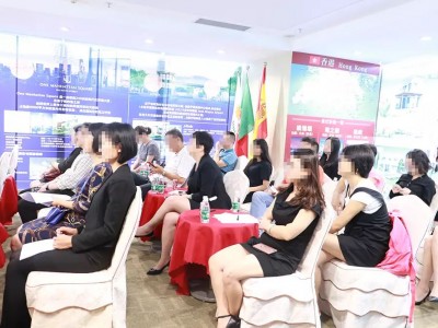 世贸通集团深圳公司联合汇运地产举办海外房产展