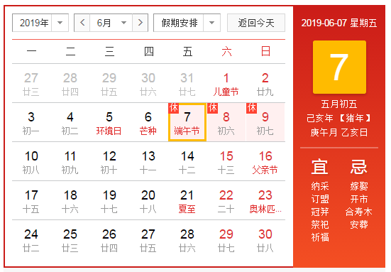 安吉龙王溪北路_安吉龙王溪小镇_浙江安吉龙王溪乡村俱乐部