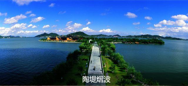 浙江安吉龙王溪乡村俱乐部_安吉龙王溪北路_安吉龙王溪小镇