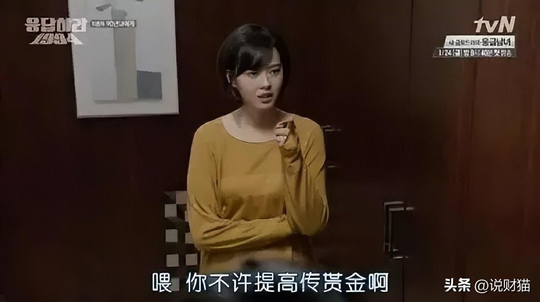 房市崩了_楼市崩盘房贷还不上_房贷崩溃