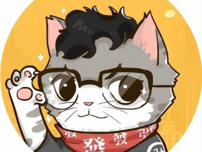 在韩国，租房是一种怎样的体验？|说财猫一只懂财经