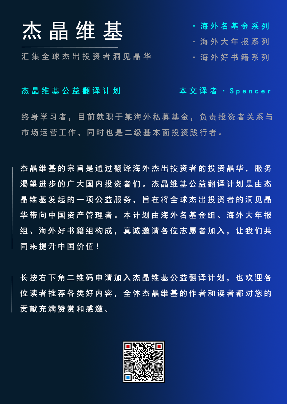 私募房地产基金的投资方向_私募基金房地产_私募房地产投资基金 排名