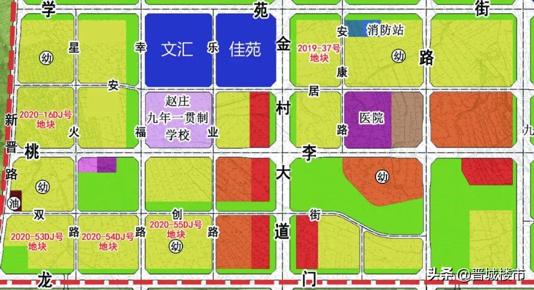 晋城市房地产公司_山西晋城房地产_晋城房地产