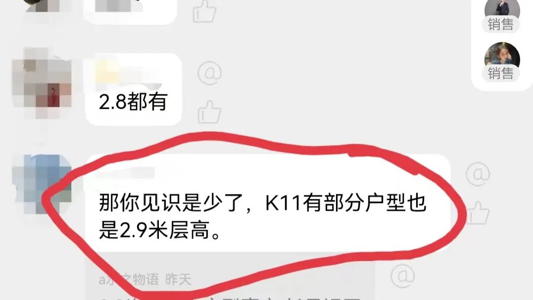 安吉路二手房_安吉二手房网二手房出售_安吉二手房网
