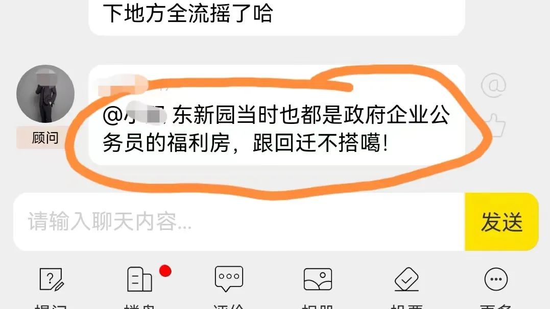 安吉路二手房_安吉二手房网_安吉二手房网二手房出售