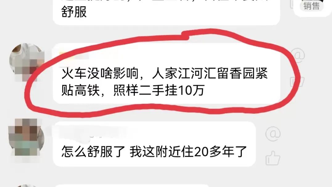 安吉二手房网二手房出售_安吉路二手房_安吉二手房网