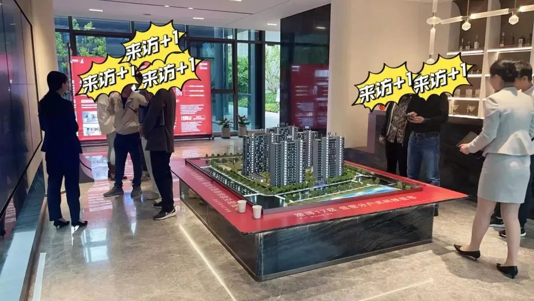 南京楼市将大面积降价_南京房价下跌最快城市名单_南京房价降价