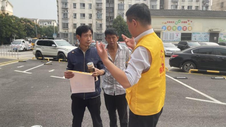 防治局房地产白蚁管理规定_房地产管理局白蚁防治所_防治局房地产白蚁管理办法最新