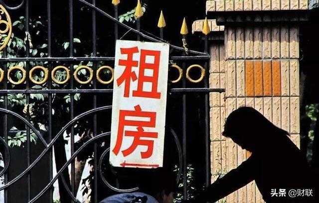 楼市崩盘房贷还不上_房价崩盘银行会怎么样_房价崩盘贷款买房会怎么样