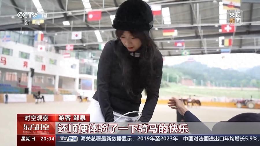 安吉有什么好玩的地方_好玩安吉地方有哪些_安吉好玩的