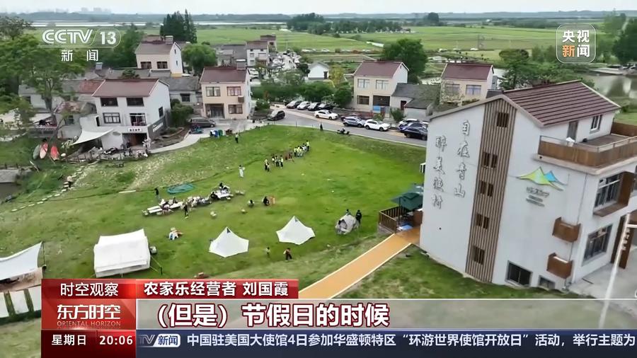 安吉有什么好玩的地方_好玩安吉地方有哪些_安吉好玩的