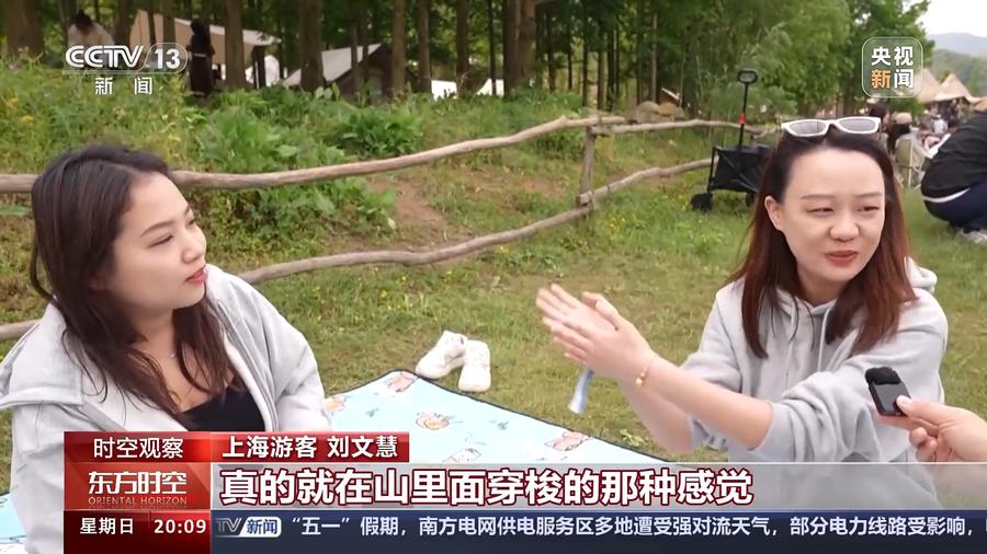 好玩安吉地方有哪些_安吉好玩的_安吉有什么好玩的地方