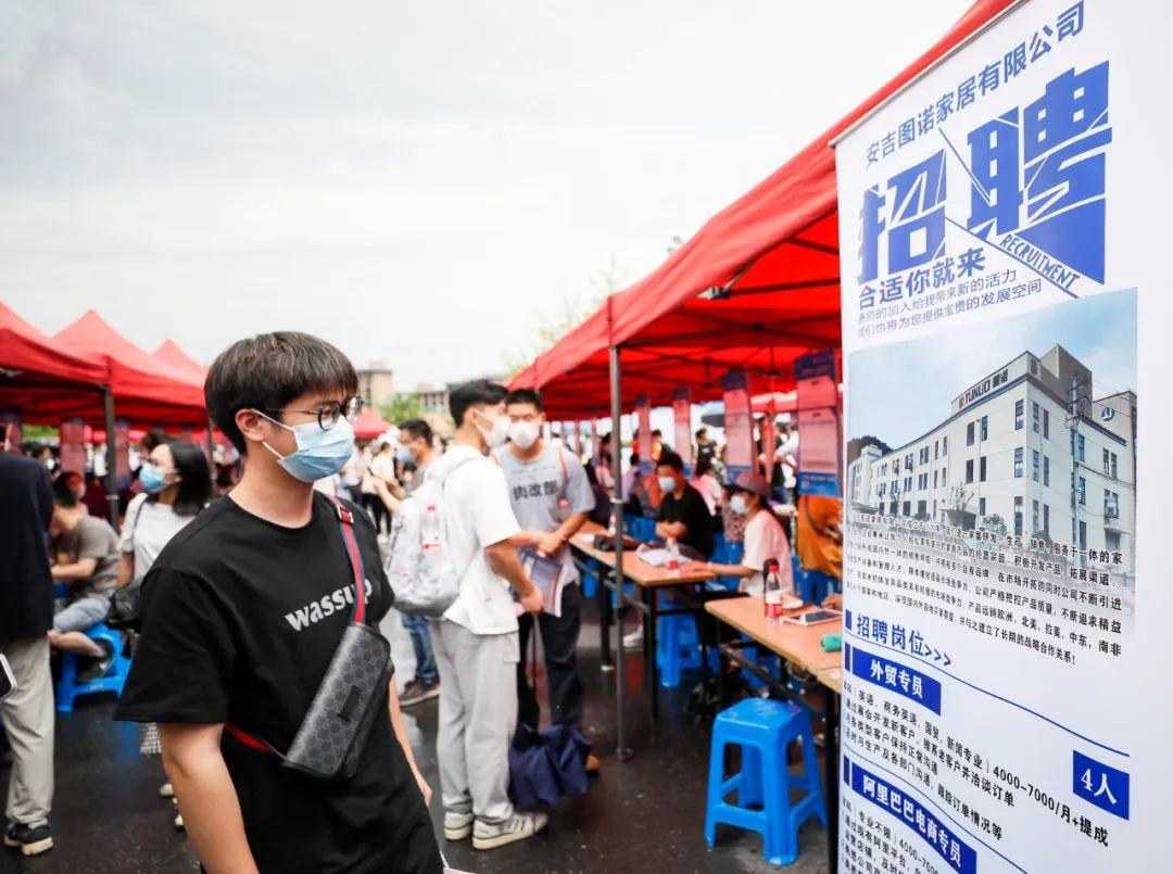 招聘安吉酒店信息大全最新_安吉大酒店招聘信息_招聘安吉酒店信息大全