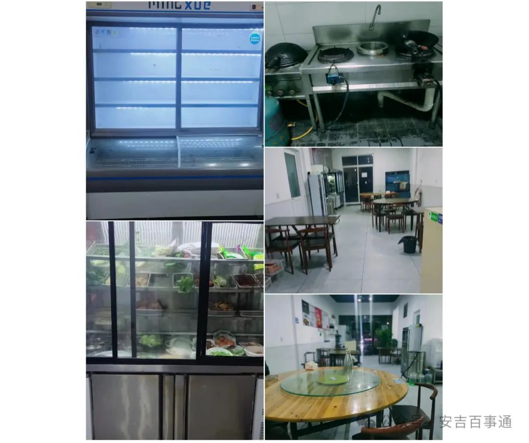 安吉房产网二手房出售_安吉二手房信息_安吉房产信息网二手房