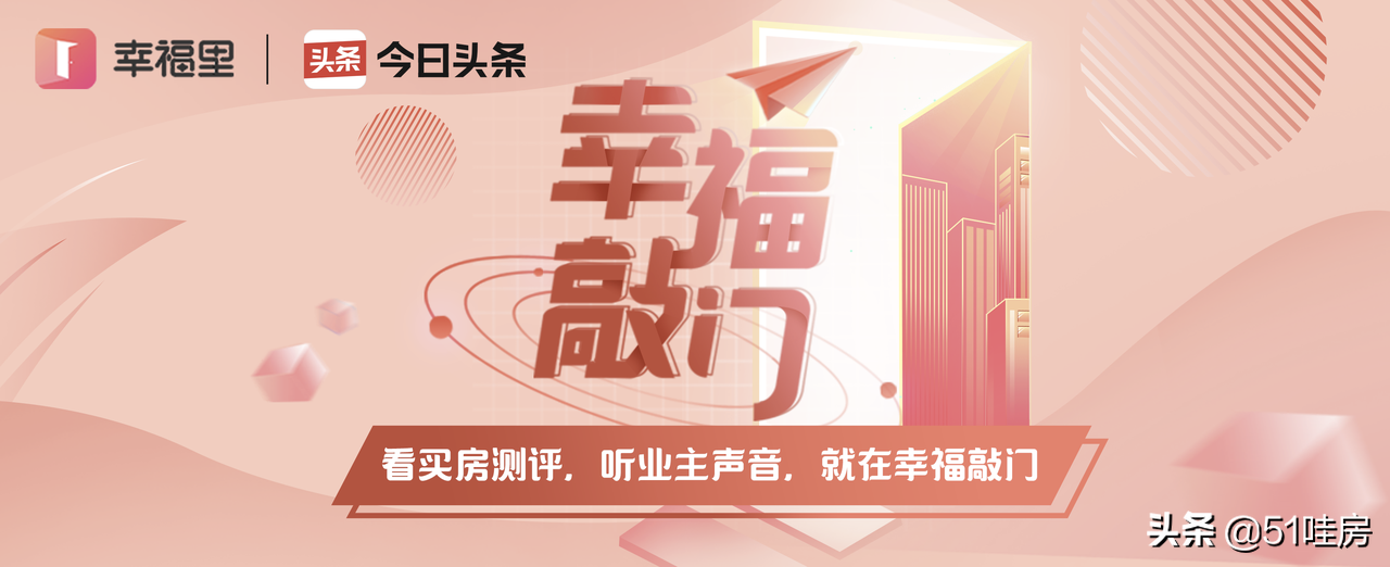 安吉路二手房_安吉2手房_安吉路二手房价格